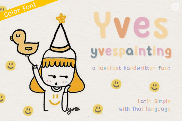 Yves Yvespainting: A Whimsical Font for Crafters and Product Creators